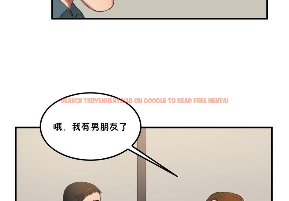 查看漫画夫人的禮物/Bittersweet - 第55話 - sayhentaiz.net中的2273775图片 查看漫画夫人的禮物/Bittersweet - 第55話 - sayhentaiz.net中的2273775图片