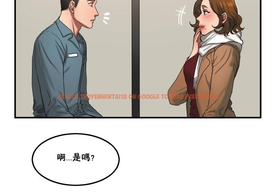 查看漫画夫人的禮物/Bittersweet - 第55話 - sayhentaiz.net中的2273776图片 查看漫画夫人的禮物/Bittersweet - 第55話 - sayhentaiz.net中的2273776图片