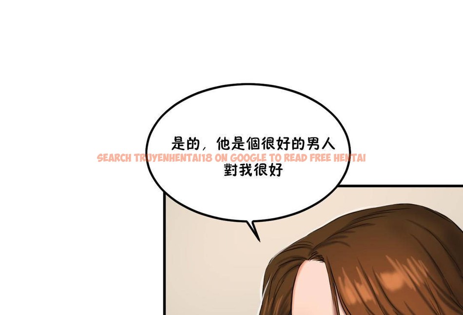 查看漫画夫人的禮物/Bittersweet - 第55話 - sayhentaiz.net中的2273777图片 查看漫画夫人的禮物/Bittersweet - 第55話 - sayhentaiz.net中的2273777图片