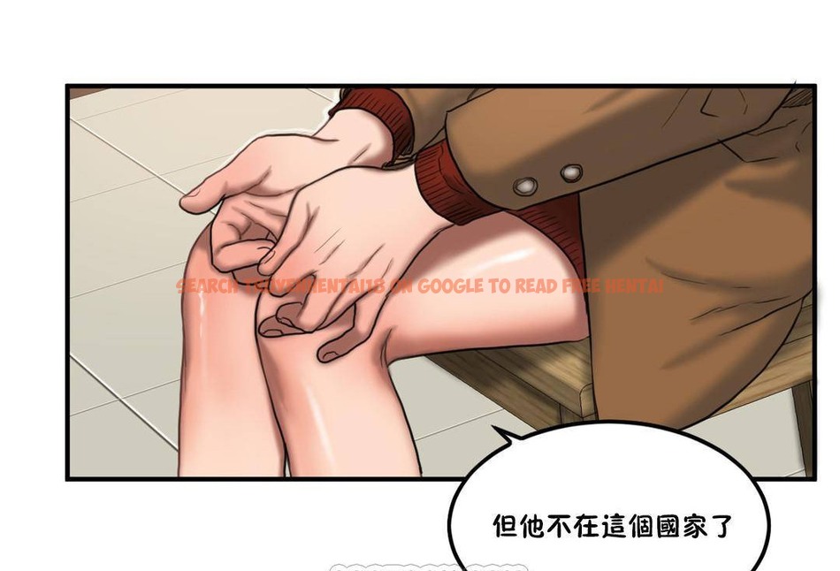 查看漫画夫人的禮物/Bittersweet - 第55話 - sayhentaiz.net中的2273779图片 查看漫画夫人的禮物/Bittersweet - 第55話 - sayhentaiz.net中的2273779图片