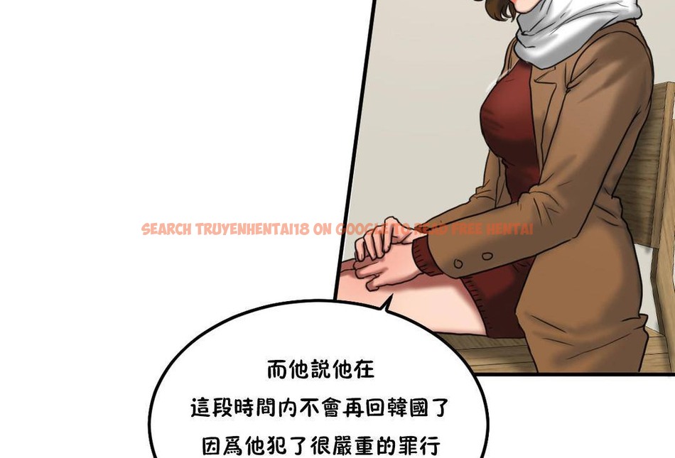 查看漫画夫人的禮物/Bittersweet - 第55話 - sayhentaiz.net中的2273782图片 查看漫画夫人的禮物/Bittersweet - 第55話 - sayhentaiz.net中的2273782图片