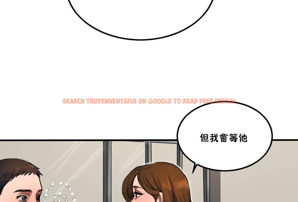 查看漫画夫人的禮物/Bittersweet - 第55話 - sayhentaiz.net中的2273783图片 查看漫画夫人的禮物/Bittersweet - 第55話 - sayhentaiz.net中的2273783图片