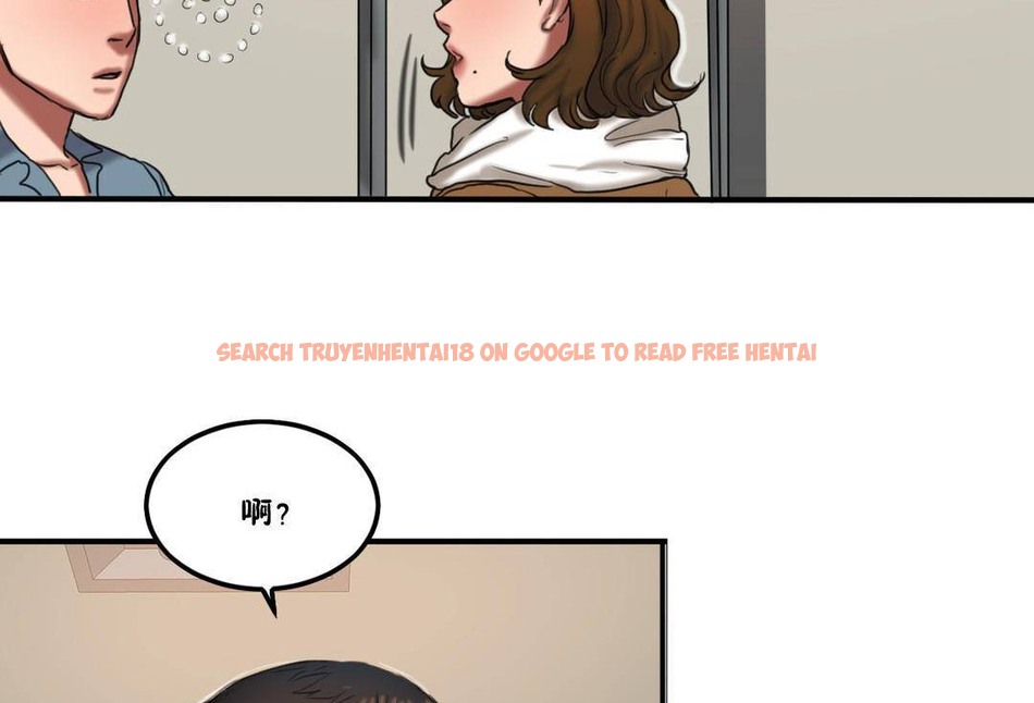 查看漫画夫人的禮物/Bittersweet - 第55話 - sayhentaiz.net中的2273784图片 查看漫画夫人的禮物/Bittersweet - 第55話 - sayhentaiz.net中的2273784图片