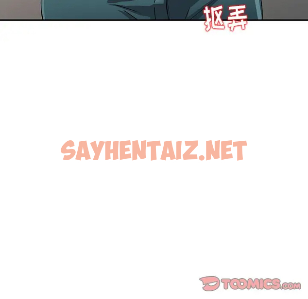 查看漫画富少的貼身管家 - 第11话 - sayhentaiz.net中的1087724图片