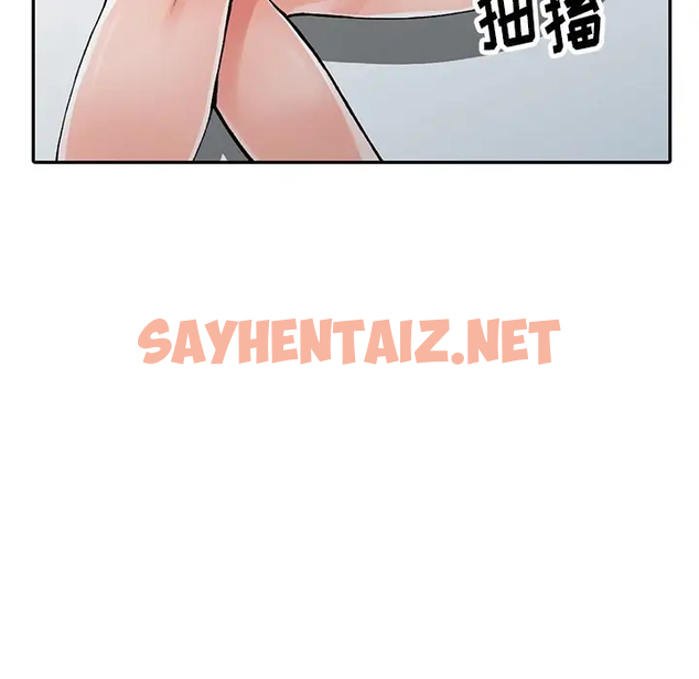 查看漫画富少的貼身管家 - 第11话 - sayhentaiz.net中的1087773图片