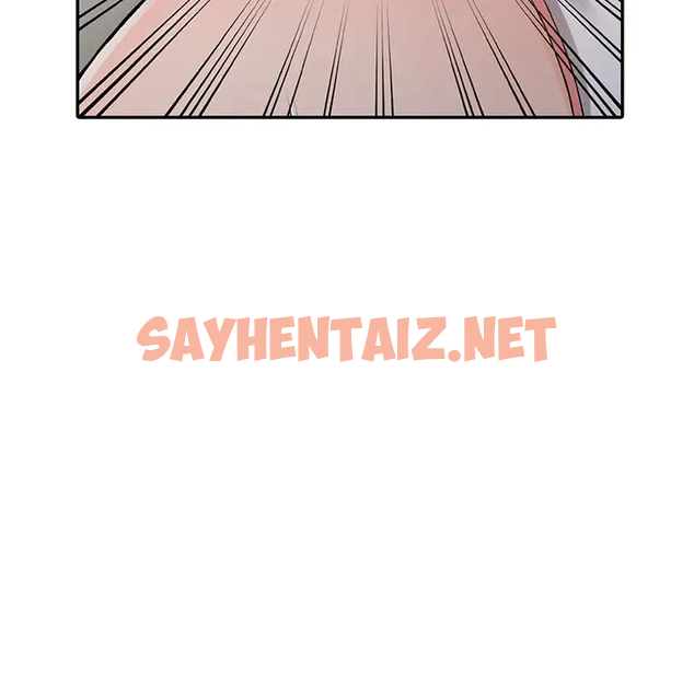 查看漫画富少的貼身管家 - 第11话 - sayhentaiz.net中的1087777图片