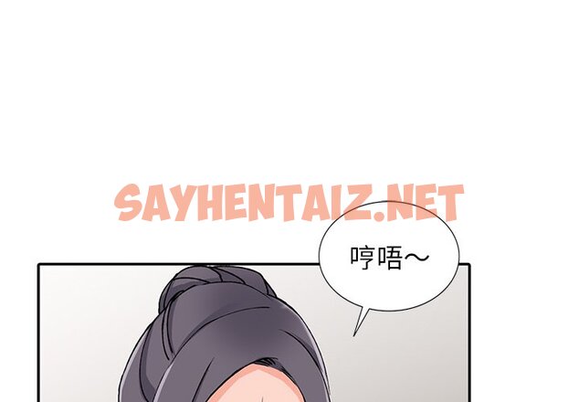 查看漫画富少的貼身管家 - 第12话 - sayhentaiz.net中的1087822图片