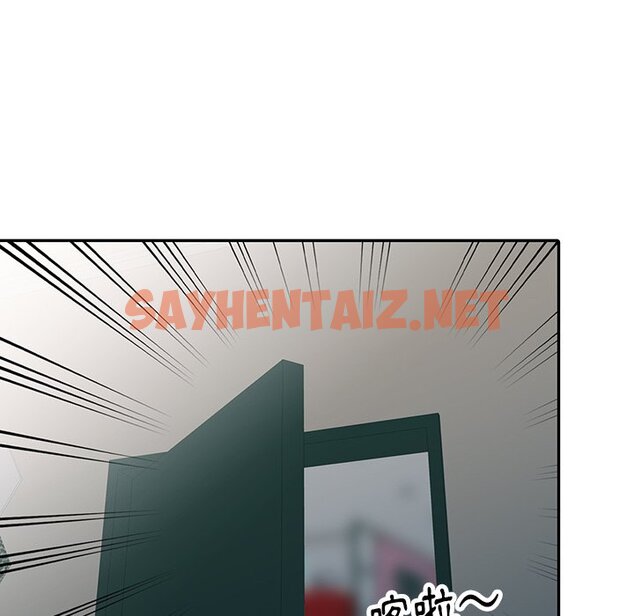 查看漫画富少的貼身管家 - 第14话 - sayhentaiz.net中的1088169图片