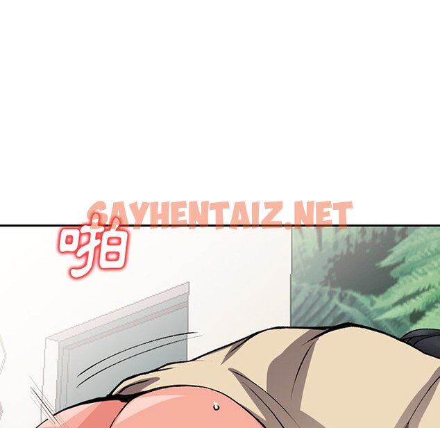 查看漫画富少的貼身管家 - 第14话 - sayhentaiz.net中的1088192图片