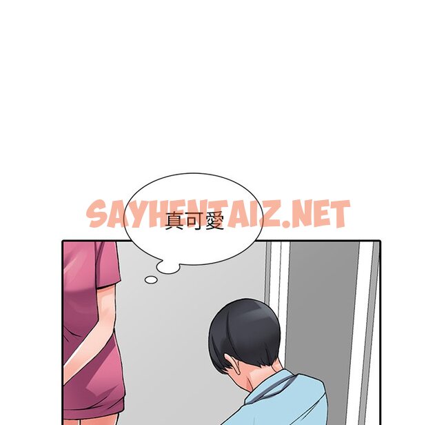 查看漫画富少的貼身管家 - 第15话 - sayhentaiz.net中的1088253图片