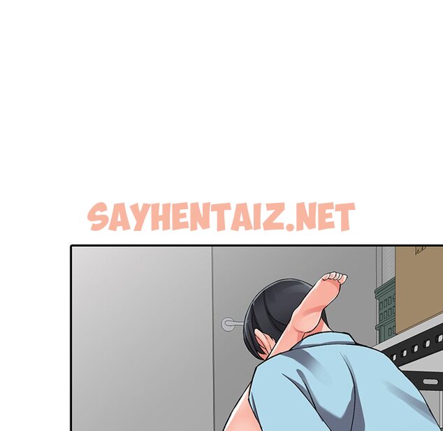 查看漫画富少的貼身管家 - 第16话 - sayhentaiz.net中的1088405图片