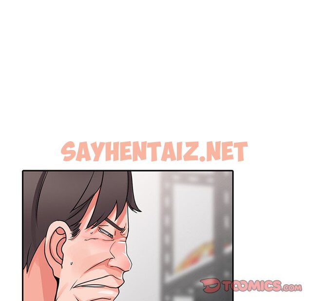 查看漫画富少的貼身管家 - 第16话 - sayhentaiz.net中的1088448图片