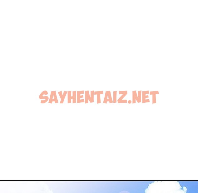 查看漫画富少的貼身管家 - 第16话 - sayhentaiz.net中的1088452图片