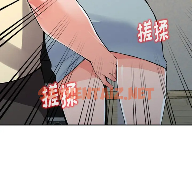 查看漫画富少的貼身管家 - 第17话 - sayhentaiz.net中的1088539图片