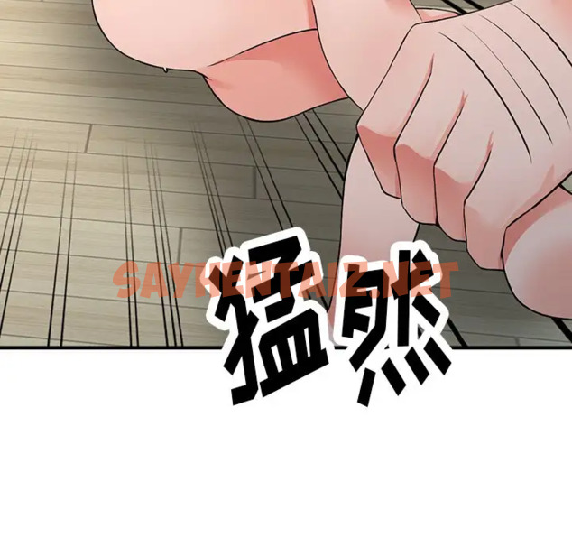 查看漫画富少的貼身管家 - 第17话 - sayhentaiz.net中的1088596图片