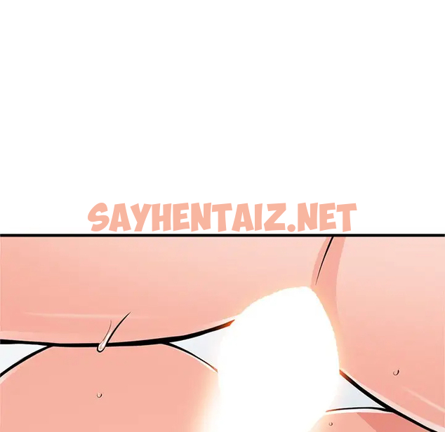 查看漫画富少的貼身管家 - 第19话 - sayhentaiz.net中的1088854图片