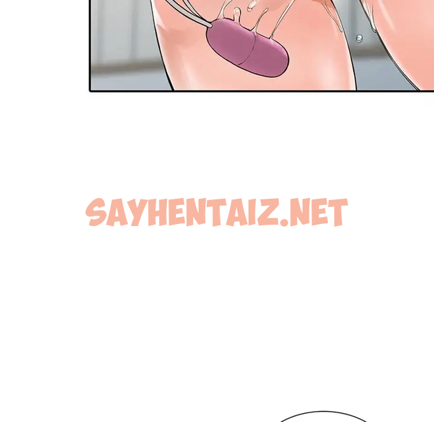 查看漫画富少的貼身管家 - 第4话 - sayhentaiz.net中的1086813图片