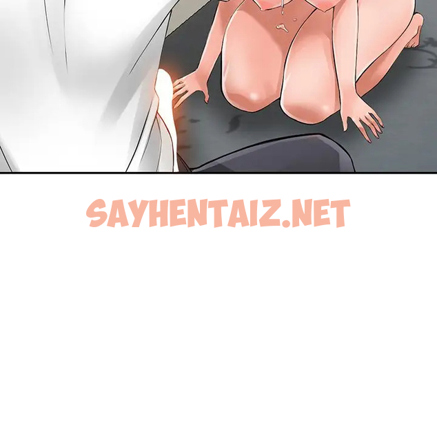 查看漫画富少的貼身管家 - 第4话 - sayhentaiz.net中的1086829图片