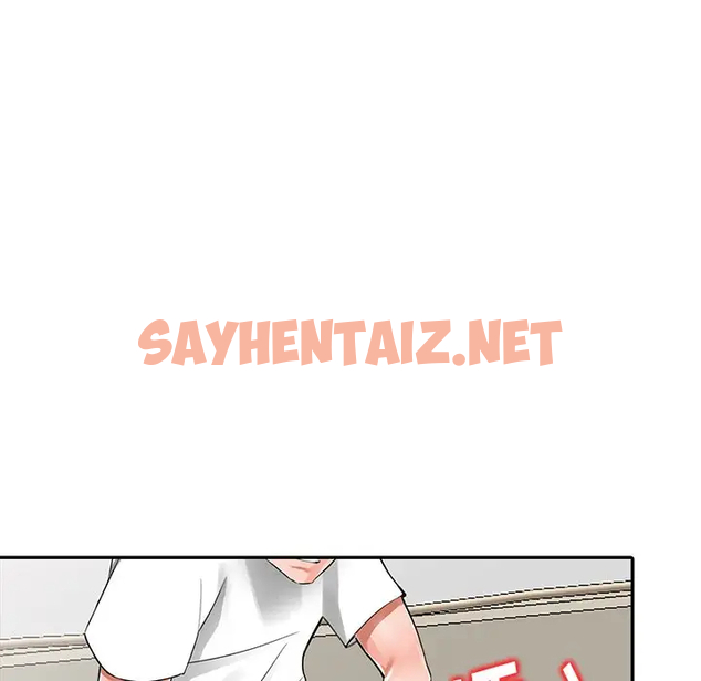 查看漫画富少的貼身管家 - 第4话 - sayhentaiz.net中的1086838图片