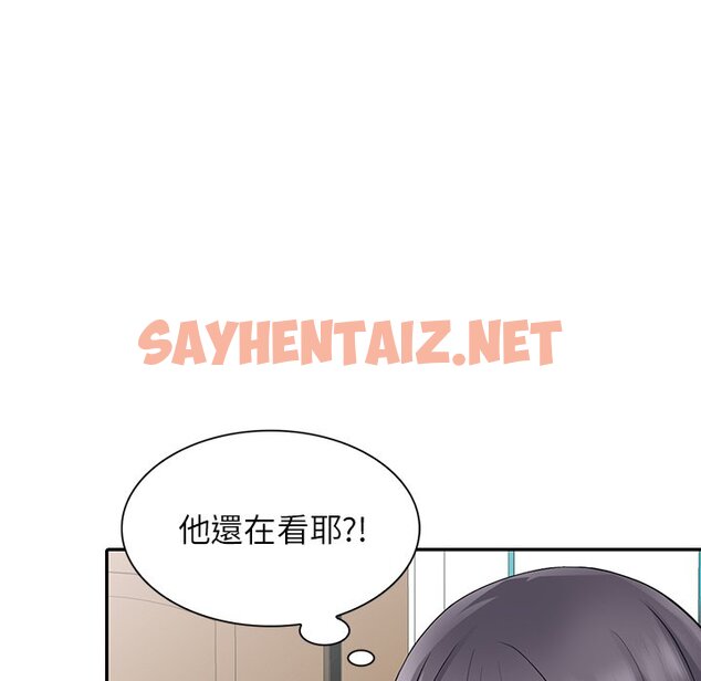 查看漫画富少的貼身管家 - 第5话 - sayhentaiz.net中的1086982图片