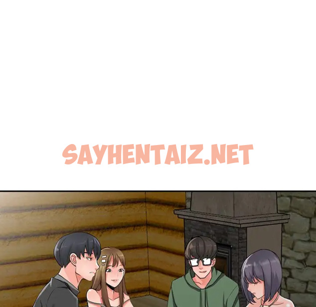 查看漫画富少的貼身管家 - 第7话 - sayhentaiz.net中的1087220图片