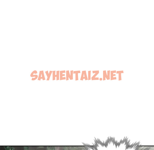 查看漫画富少的貼身管家 - 第7话 - sayhentaiz.net中的1087237图片