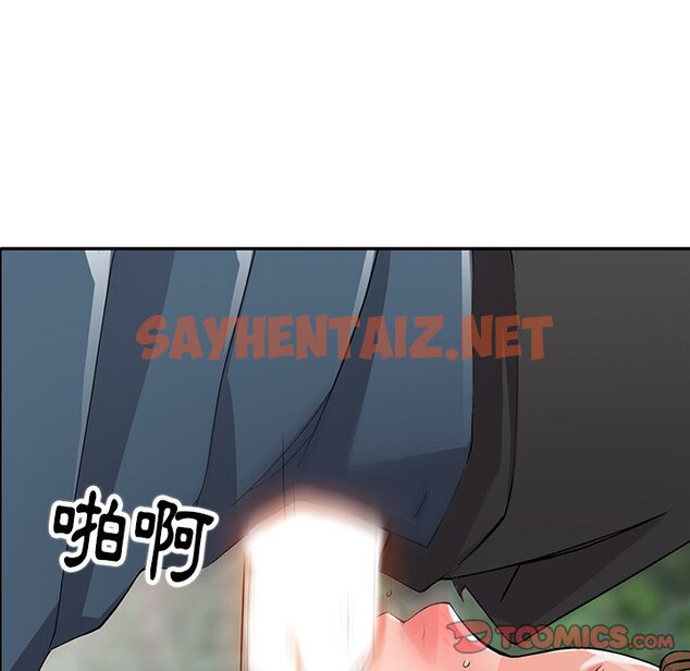 查看漫画富少的貼身管家 - 第8话 - sayhentaiz.net中的1087334图片