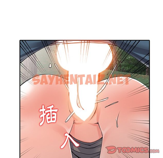 查看漫画富少的貼身管家 - 第8话 - sayhentaiz.net中的1087355图片