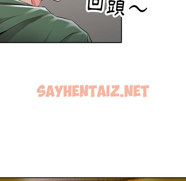 查看漫画富少的貼身管家 - 第8话 - sayhentaiz.net中的1087390图片