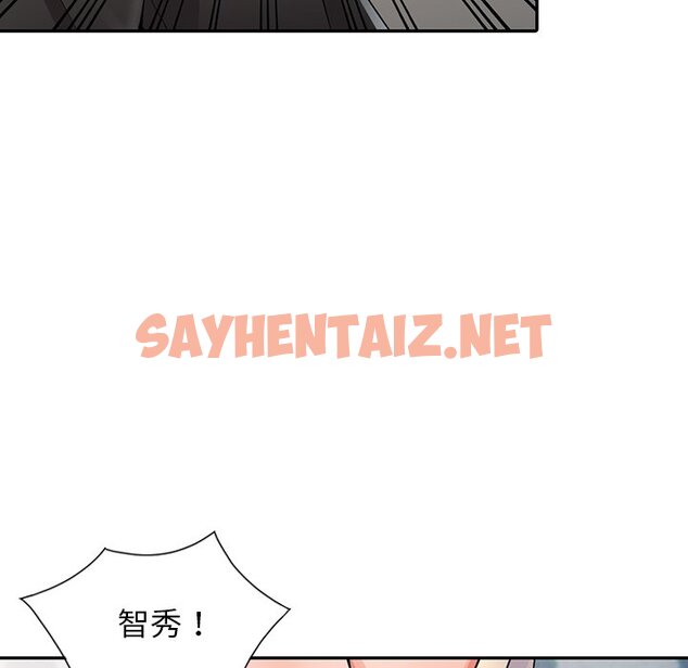 查看漫画富少的貼身管家 - 第8话 - sayhentaiz.net中的1087399图片