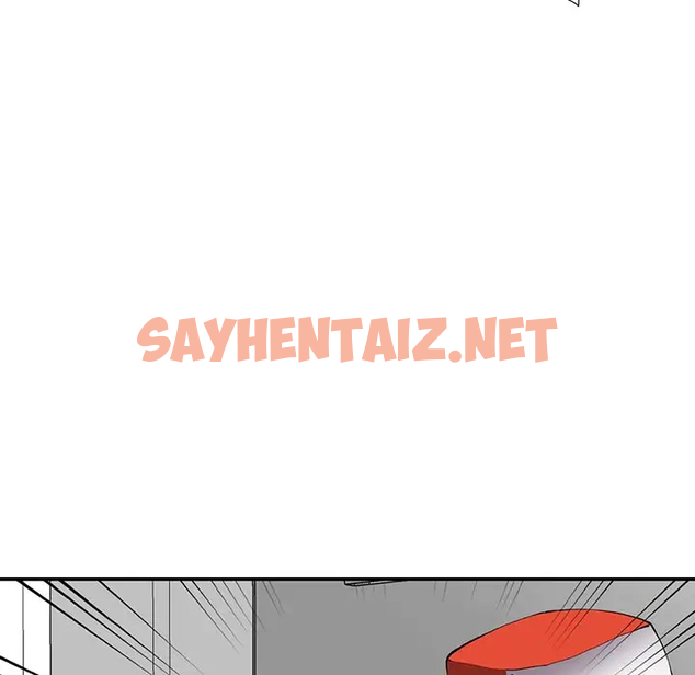 查看漫画富少的貼身管家 - 第9话 - sayhentaiz.net中的1087544图片