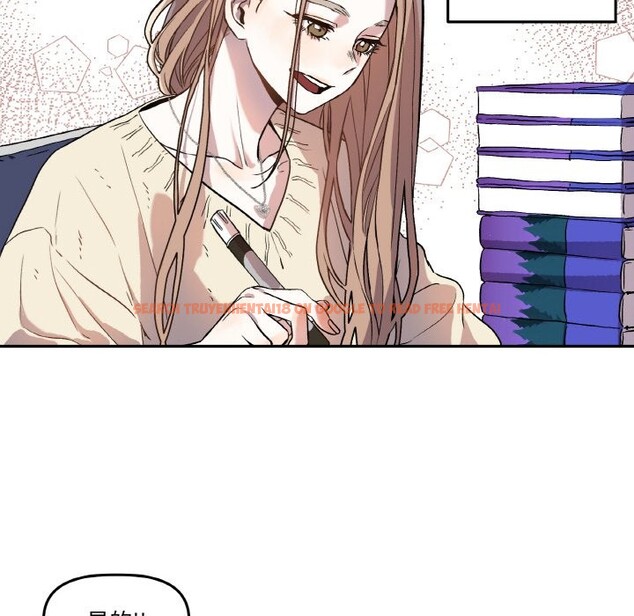 查看漫画附屬品少女的叛逆期 - 第1話 - sayhentaiz.net中的3443617图片