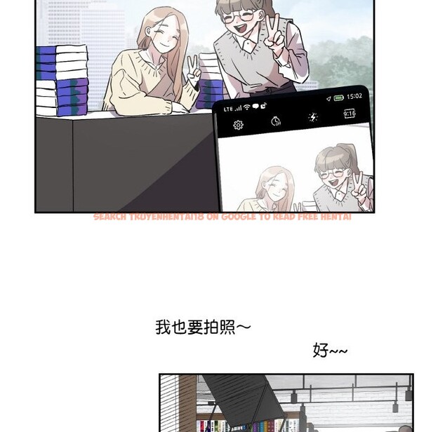 查看漫画附屬品少女的叛逆期 - 第1話 - sayhentaiz.net中的3443621图片