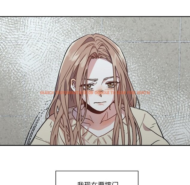 查看漫画附屬品少女的叛逆期 - 第1話 - sayhentaiz.net中的3443635图片