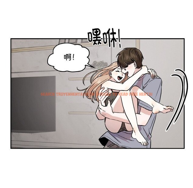 查看漫画附屬品少女的叛逆期 - 第1話 - sayhentaiz.net中的3443670图片