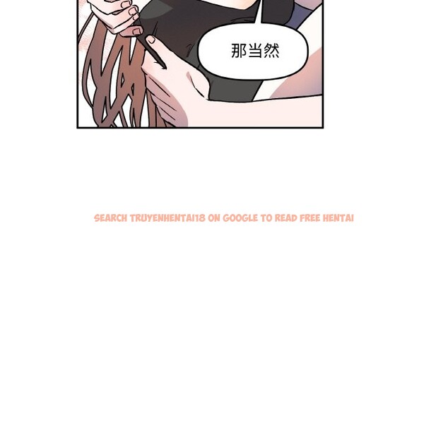 查看漫画附屬品少女的叛逆期 - 第1話 - sayhentaiz.net中的3443672图片