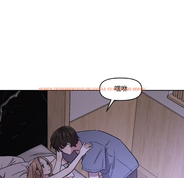 查看漫画附屬品少女的叛逆期 - 第1話 - sayhentaiz.net中的3443673图片