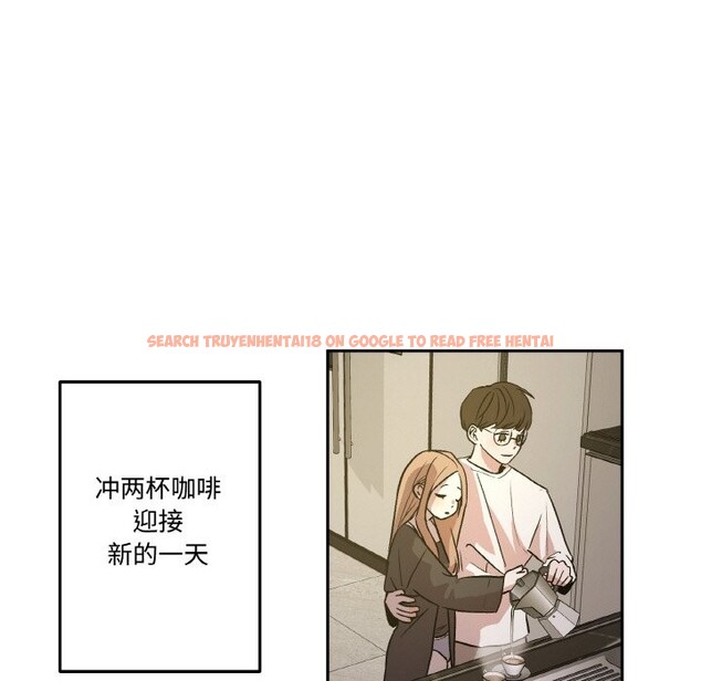 查看漫画附屬品少女的叛逆期 - 第1話 - sayhentaiz.net中的3443700图片
