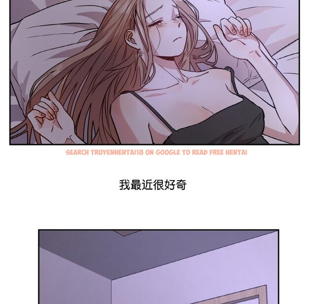 查看漫画附屬品少女的叛逆期 - 第1話 - sayhentaiz.net中的3443708图片