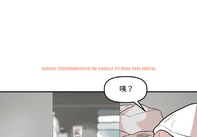 查看漫画附屬品少女的叛逆期 - 第10話 - www.tymanga.com中的3619752图片
