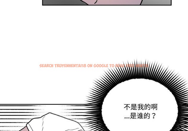 查看漫画附屬品少女的叛逆期 - 第10話 - www.tymanga.com中的3619755图片