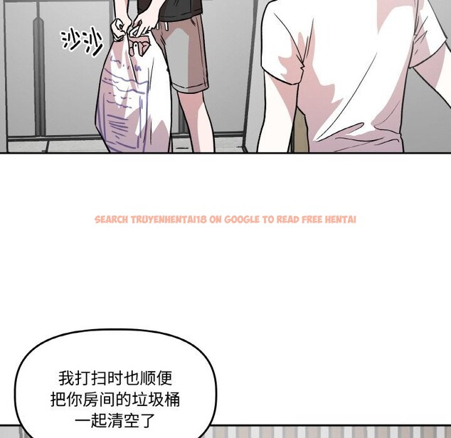 查看漫画附屬品少女的叛逆期 - 第10話 - www.tymanga.com中的3619759图片