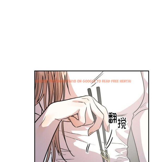 查看漫画附屬品少女的叛逆期 - 第10話 - www.tymanga.com中的3619767图片