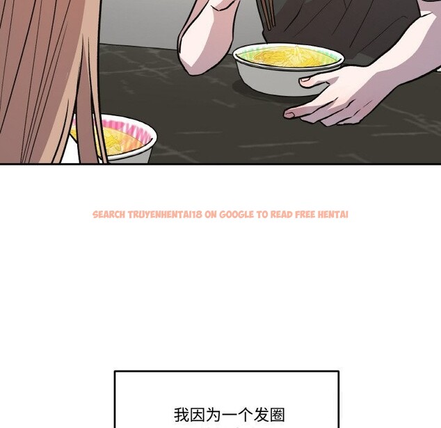 查看漫画附屬品少女的叛逆期 - 第10話 - www.tymanga.com中的3619773图片