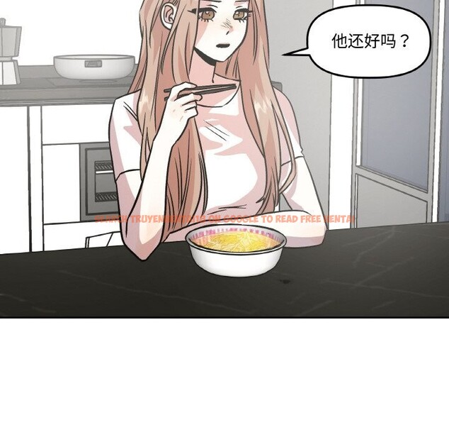 查看漫画附屬品少女的叛逆期 - 第10話 - www.tymanga.com中的3619775图片
