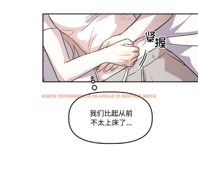 查看漫画附屬品少女的叛逆期 - 第10話 - www.tymanga.com中的3619787图片
