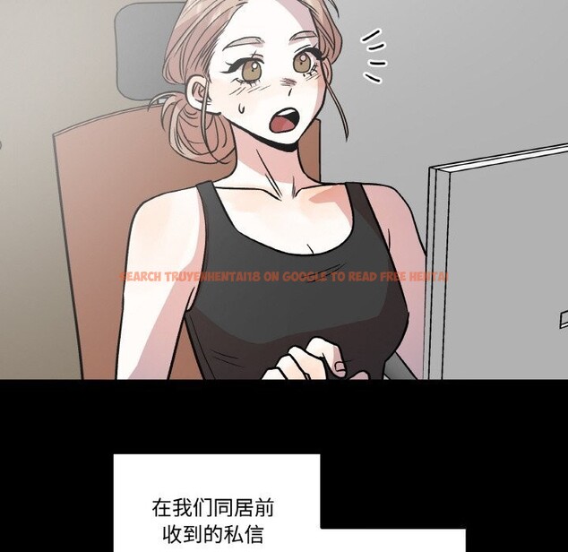 查看漫画附屬品少女的叛逆期 - 第10話 - www.tymanga.com中的3619798图片