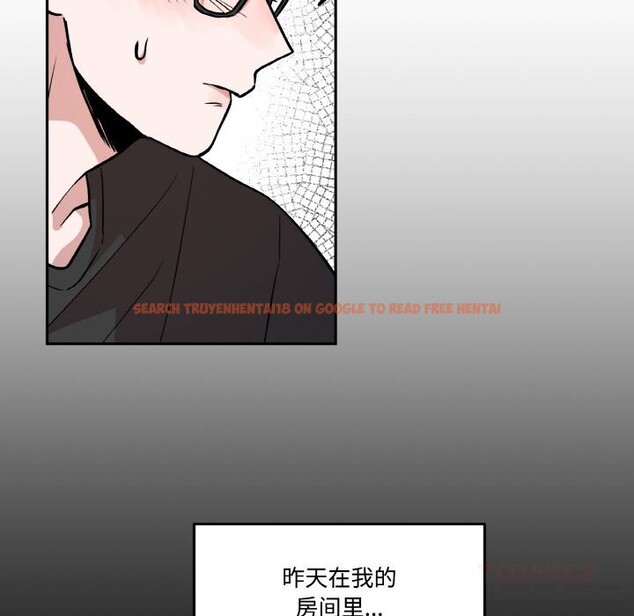 查看漫画附屬品少女的叛逆期 - 第10話 - www.tymanga.com中的3619814图片