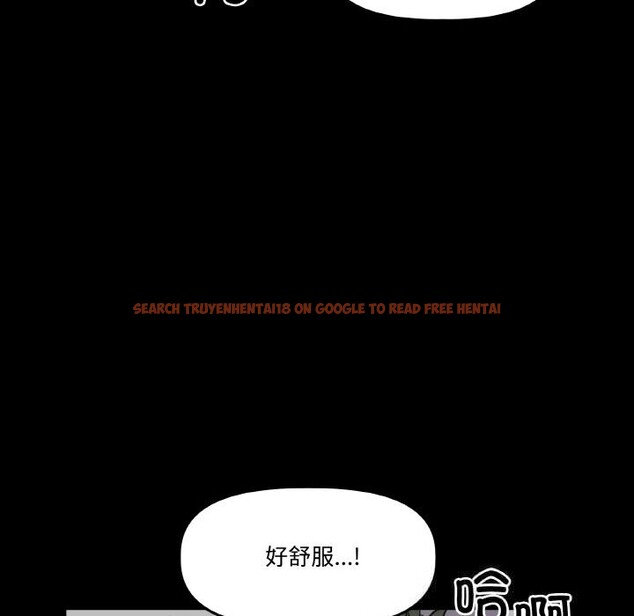 查看漫画附屬品少女的叛逆期 - 第10話 - www.tymanga.com中的3619818图片