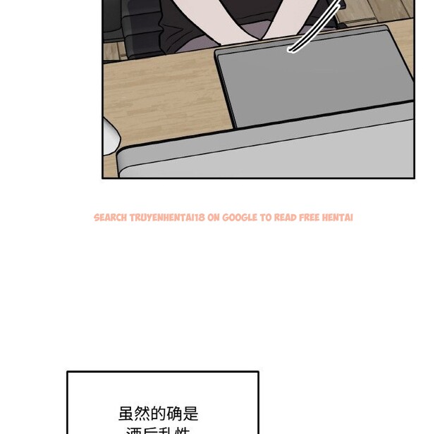 查看漫画附屬品少女的叛逆期 - 第10話 - www.tymanga.com中的3619834图片